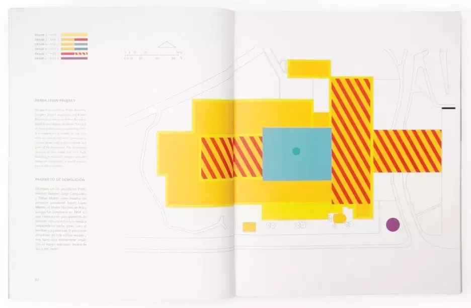 装帧设计最好看的书,世界最美书籍装帧设计