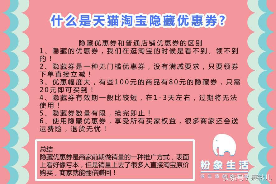 五分钟赚50块钱的游戏,5分钟赚100元的游戏