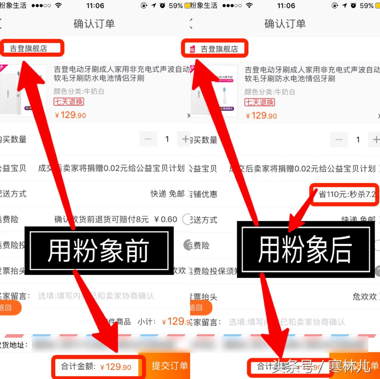 五分钟赚50块钱的游戏,5分钟赚100元的游戏