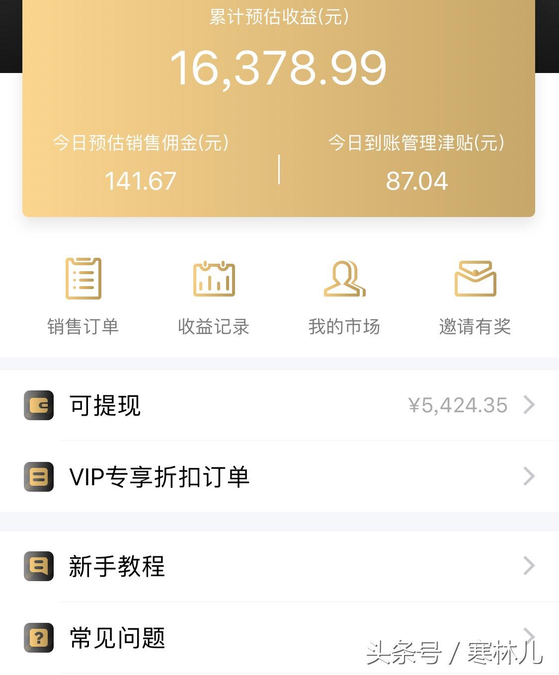 五分钟赚50块钱的游戏,5分钟赚100元的游戏