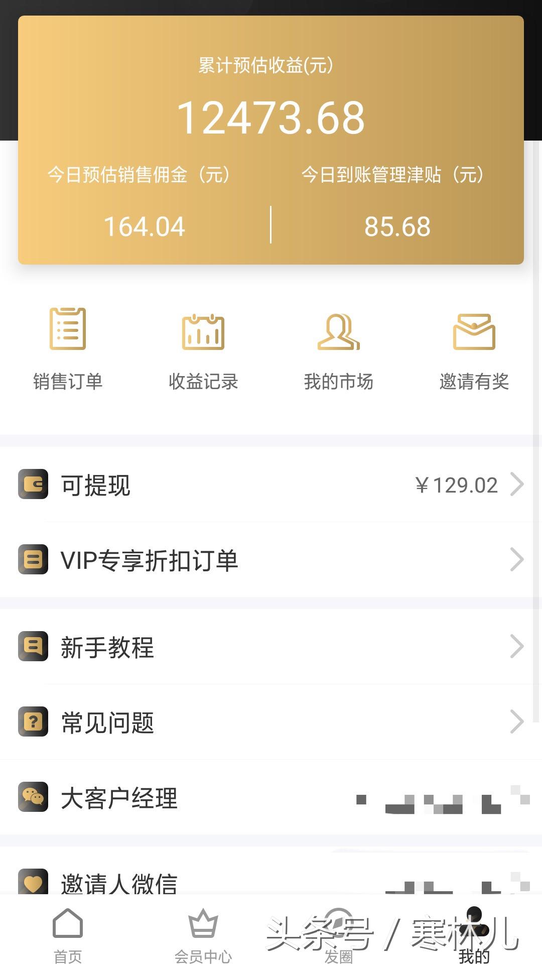 五分钟赚50块钱的游戏,5分钟赚100元的游戏