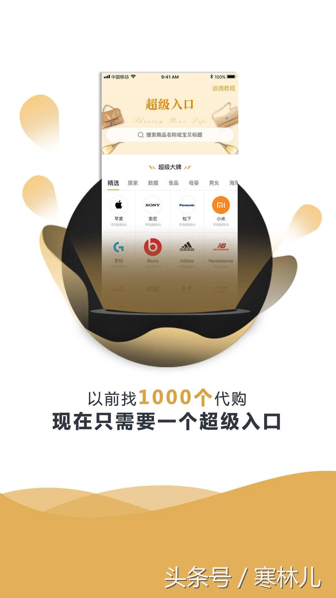 五分钟赚50块钱的游戏,5分钟赚100元的游戏