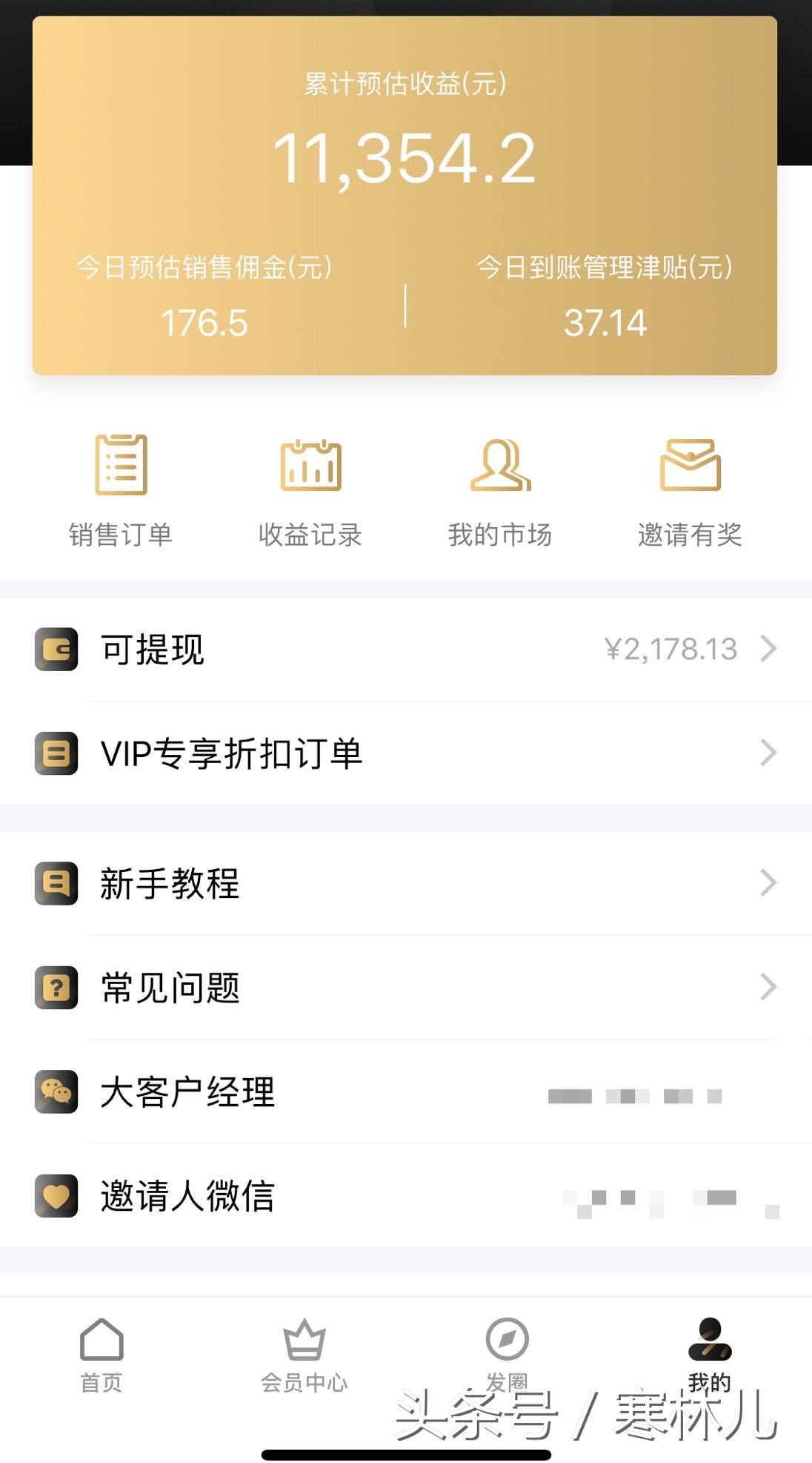 五分钟赚50块钱的游戏,5分钟赚100元的游戏