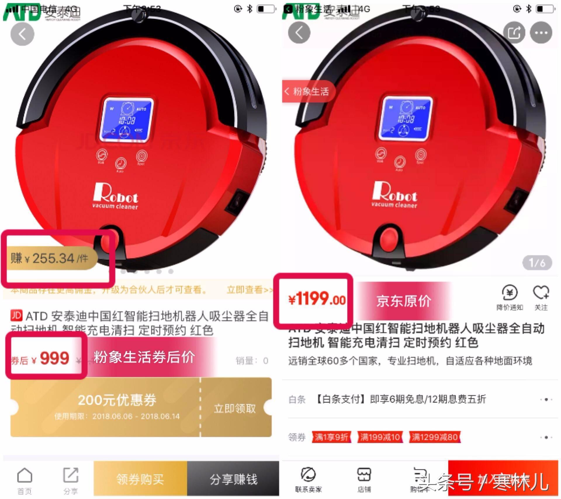 五分钟赚50块钱的游戏,5分钟赚100元的游戏