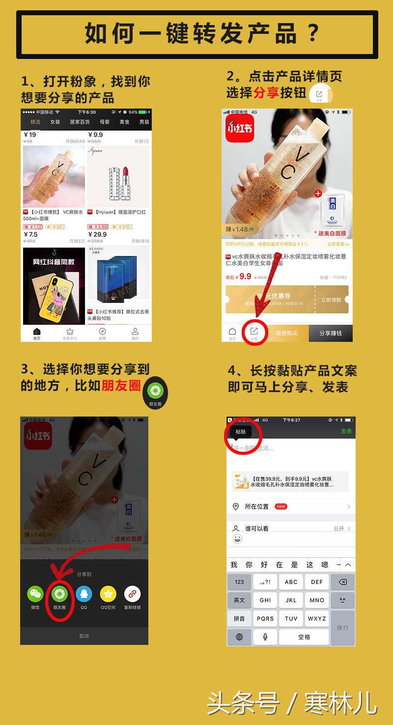 五分钟赚50块钱的游戏,5分钟赚100元的游戏