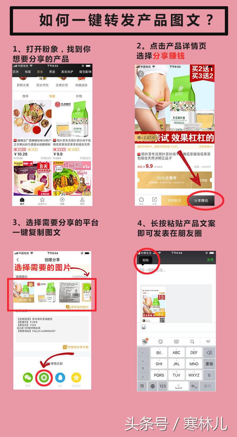 五分钟赚50块钱的游戏,5分钟赚100元的游戏