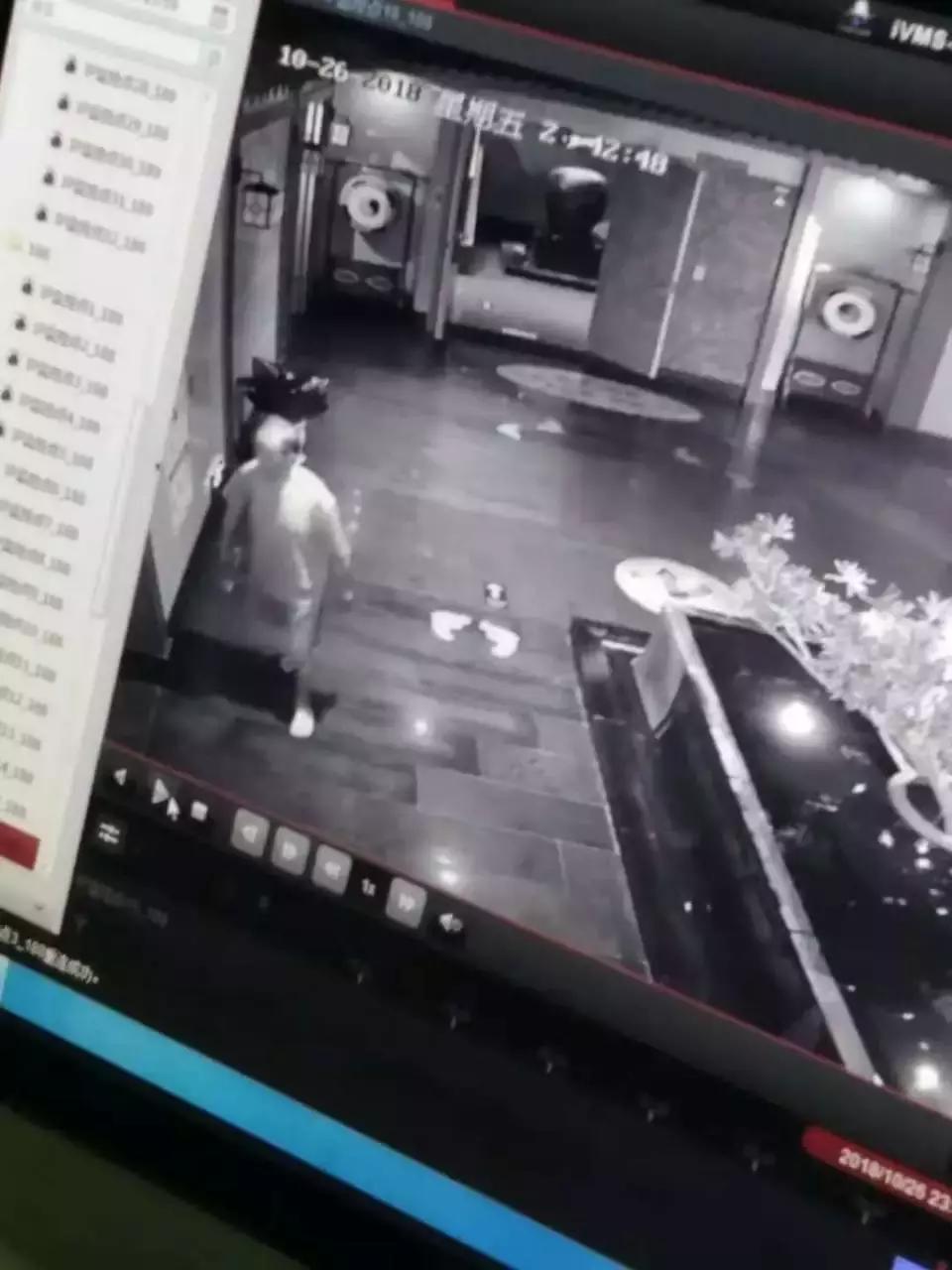 江苏盐城海云台,盐城海云台