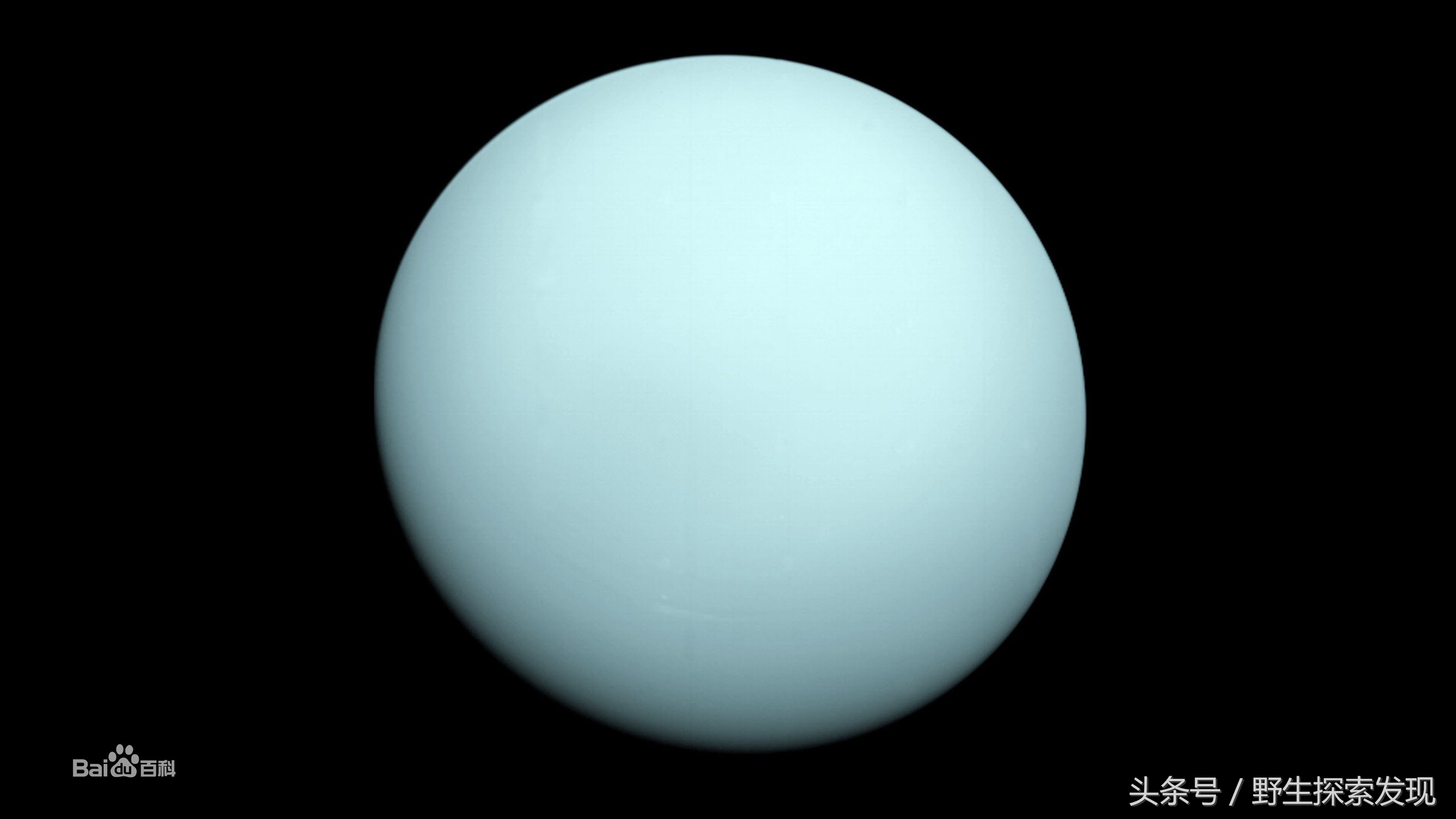 太阳系八大行星儿童动画,迷你世界太阳系八大行星