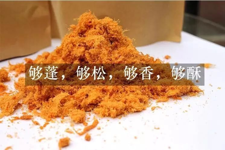 淘宝双十一什么美食最好吃,最全的双十一零食攻略请查收