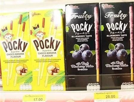 嘴不能停总想吃东西,嘴不能停适合吃什么