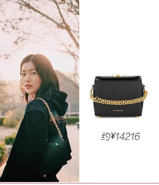 刘雯同款包时尚潮流大牌大容量,刘雯包包盘点