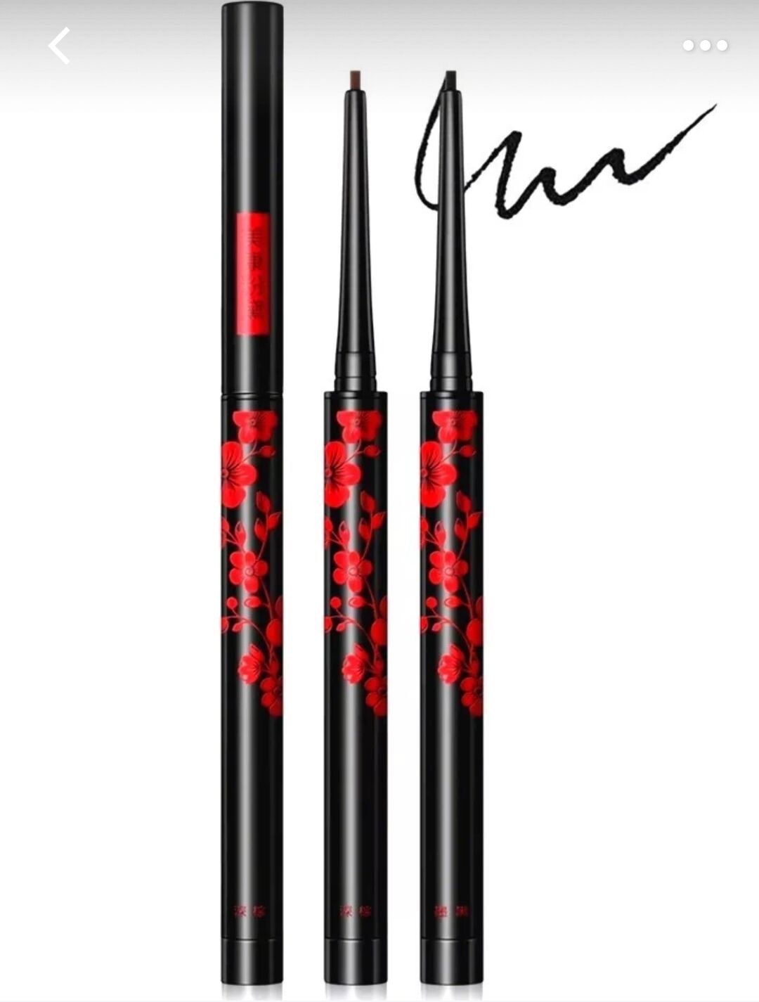 小红书被人避雷怎么办,小红书被黑号的表现