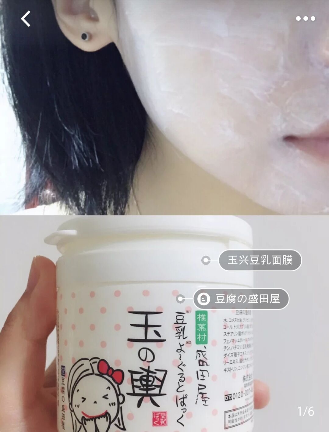 小红书被人避雷怎么办,小红书被黑号的表现