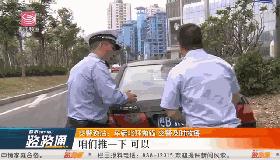 车辆在路上发生故障该怎么办,车辆行驶途中突然显示多处故障