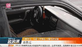 车辆在路上发生故障该怎么办,车辆行驶途中突然显示多处故障