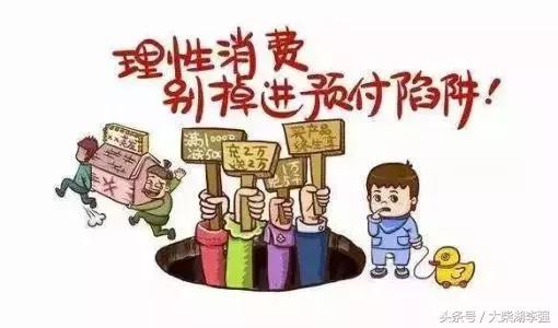 双十一五折大优惠,双十一优惠福利提前购