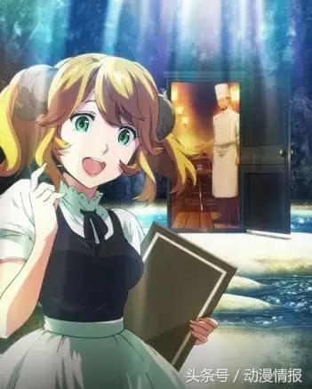 安利好看的国产剧,安利动漫