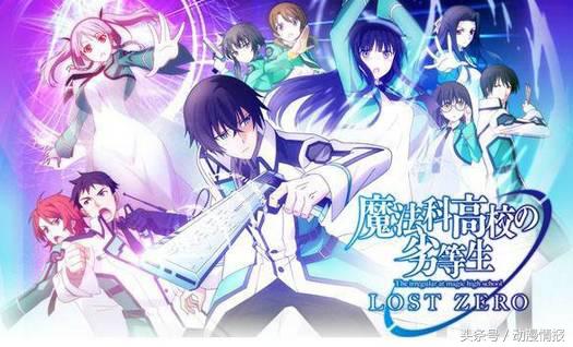 安利好看的国产剧,安利动漫