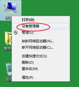 拯救u盘,u盘无法读取还有什么办法拯救