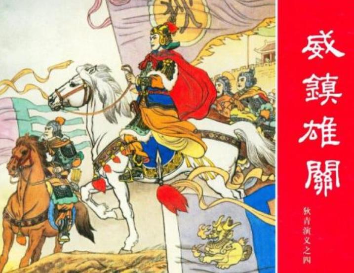 北宋狄青结局,北宋年间武将狄青是怎么死的