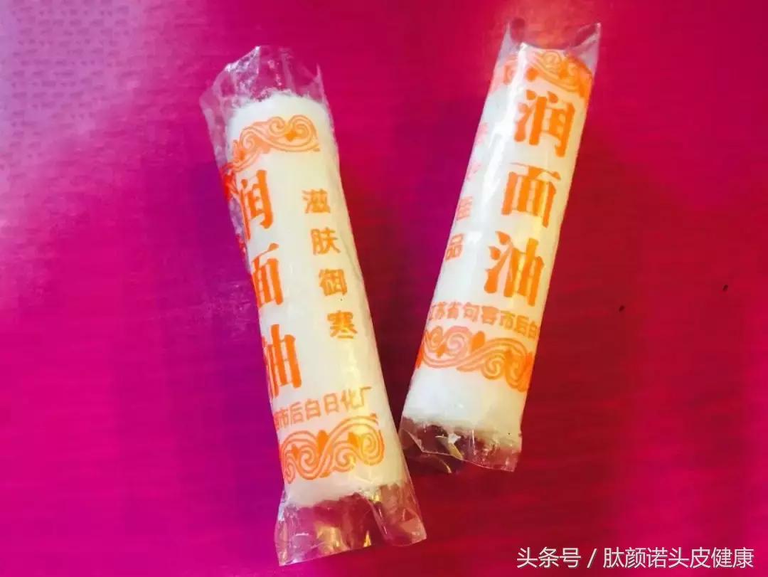 15岁女孩如何护肤,15岁女生夜间护肤