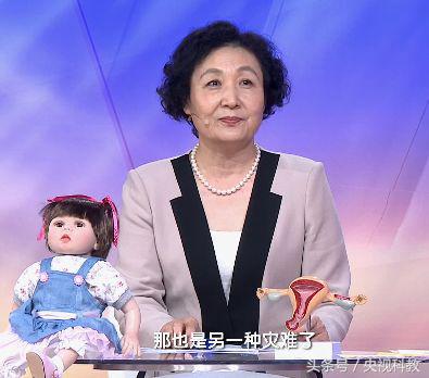 影响孕妇的外界因素,影响女人怀孕的五种疾病