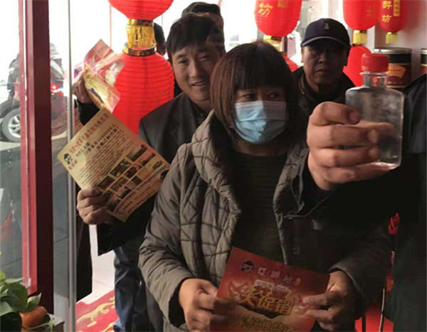 辽醉坊纯粮酒坊,辽醉坊纯粮烧酒