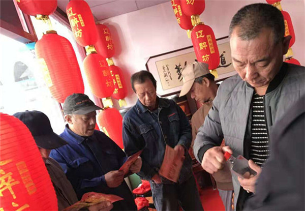 辽醉坊纯粮酒坊,辽醉坊纯粮烧酒