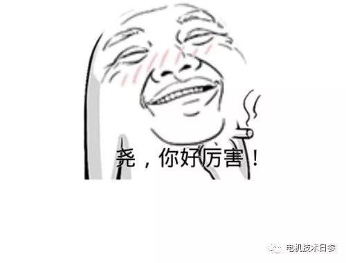 电机冲片模具间隙,冲裁模具的间隙如何选择