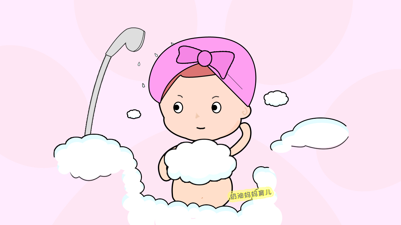 孕妈洗澡的正确方法,洗澡很日常但暗藏着不少养生学问