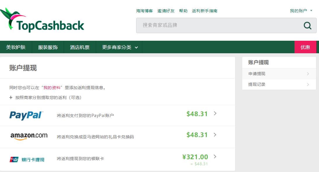 拉脱维亚酒店推荐,拉脱维亚申根签证办理条件