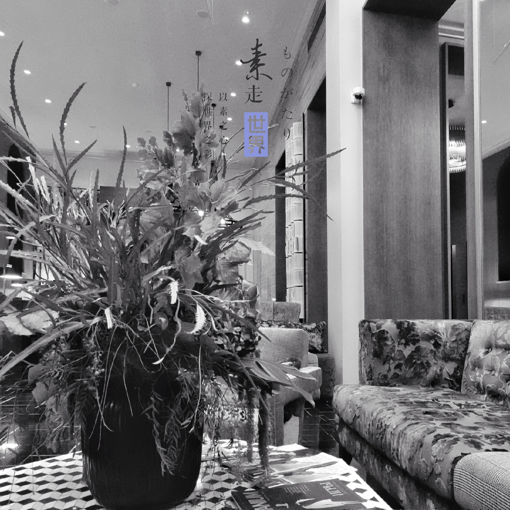 拉脱维亚酒店推荐,拉脱维亚申根签证办理条件