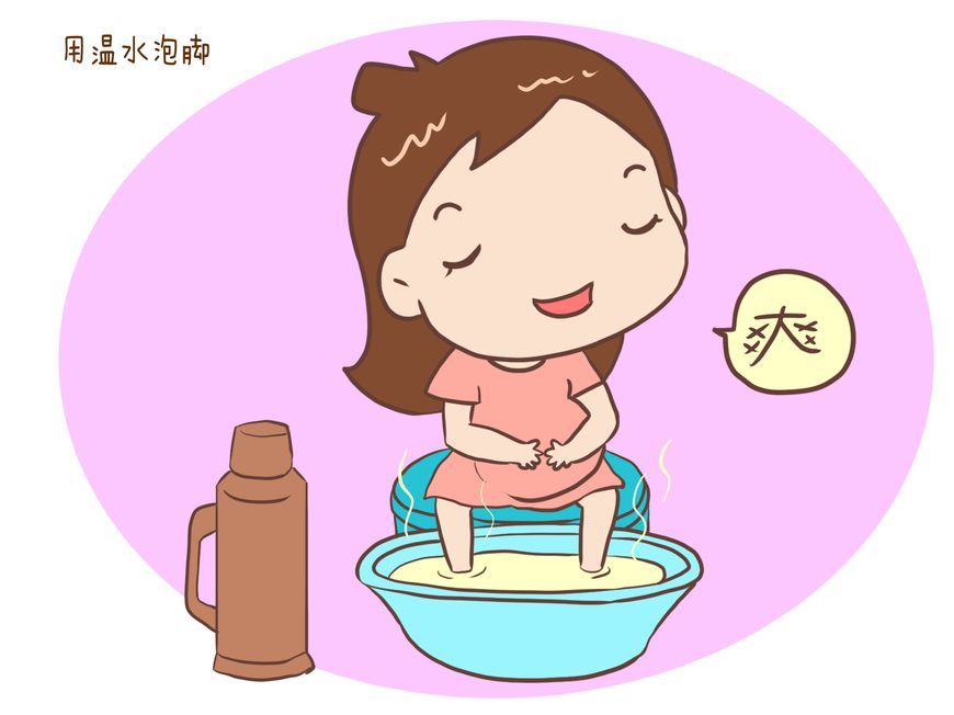 准妈妈:七种方法改善腿脚疼痛肿胀的情况