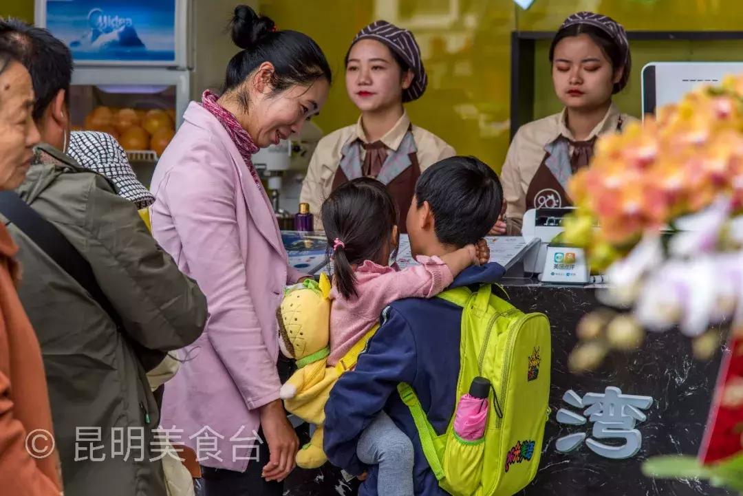 云南大珍珠奶茶,昆明最正宗的港式奶茶