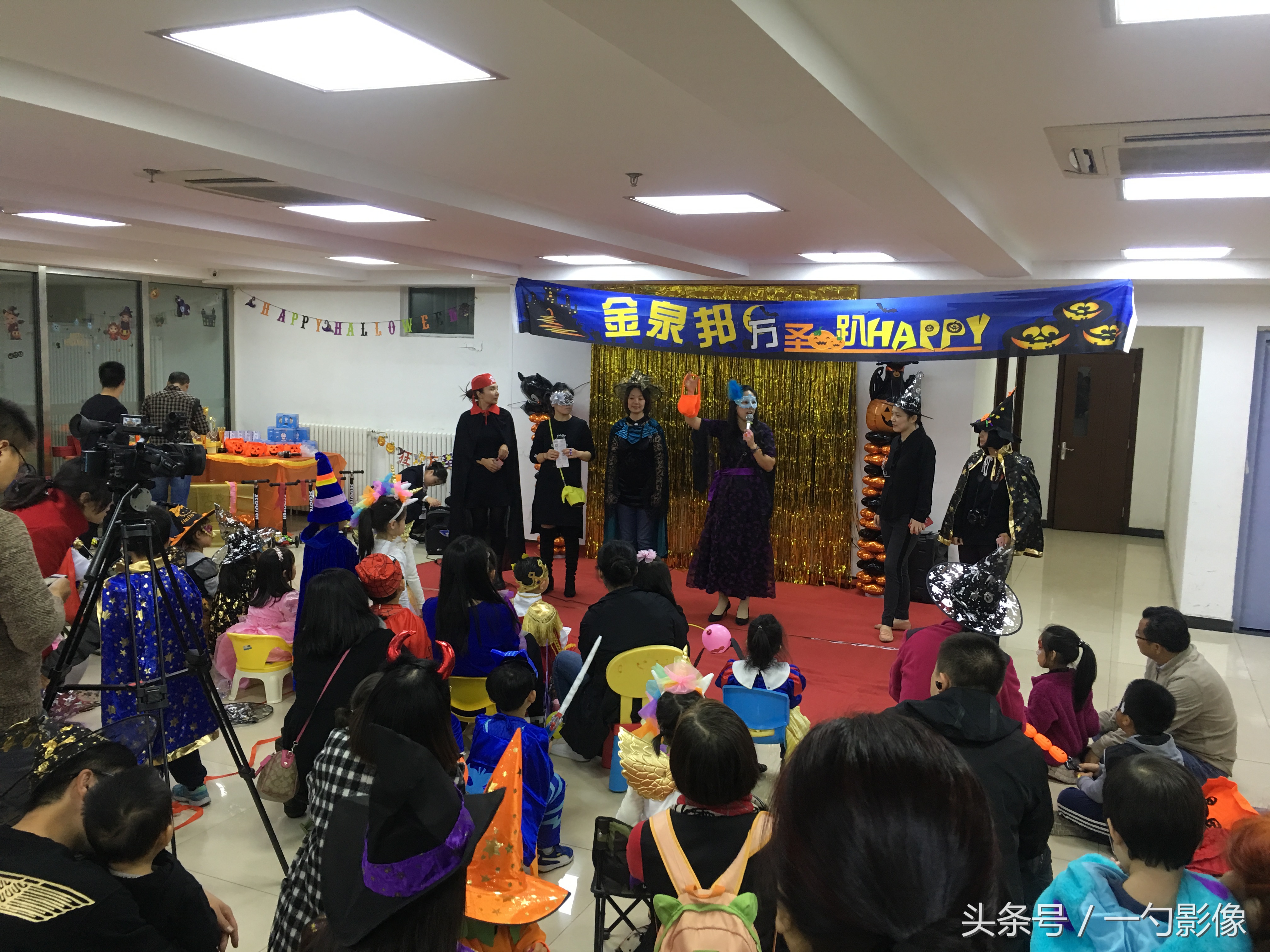 中国的孩子大玩洋节日外国的鬼节咱们也这么热闹