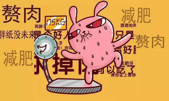 抑制食欲哪种黑巧克力好,百分百黑巧克力真的可以抑制食欲