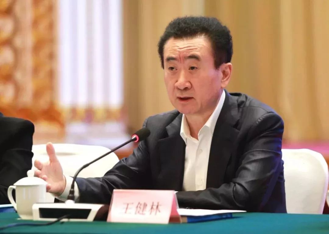 大连足球俱乐部王健林,王健林来一汽奔腾