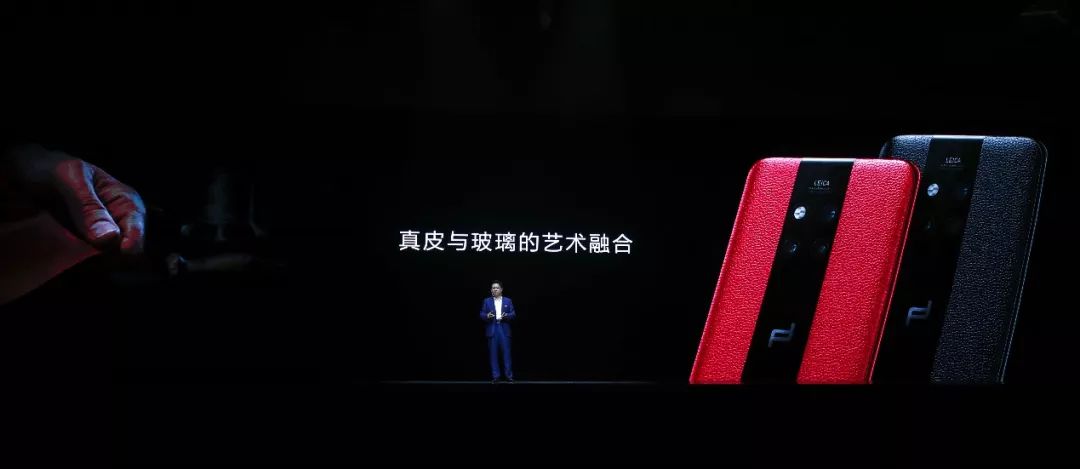 华为mate20发布价格,华为mate20发布价格表