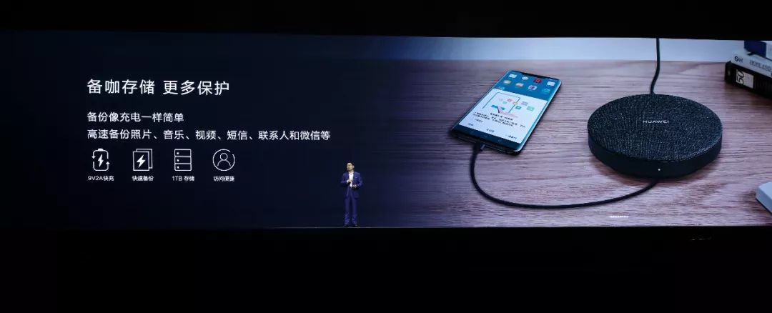 华为mate20发布价格,华为mate20发布价格表