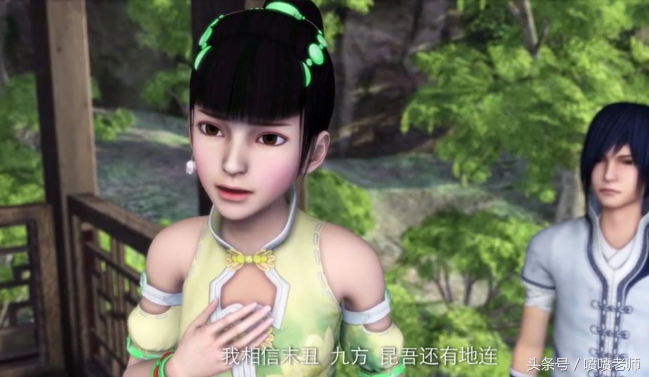 它曾被称为中国的火影如今却饱受非议，重温六年青春追寻的英雄梦