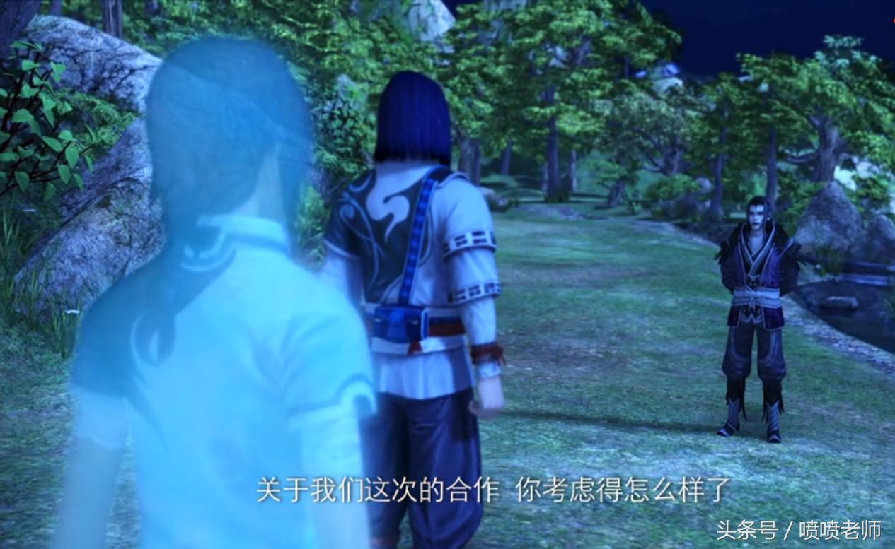 它曾被称为中国的火影如今却饱受非议，重温六年青春追寻的英雄梦