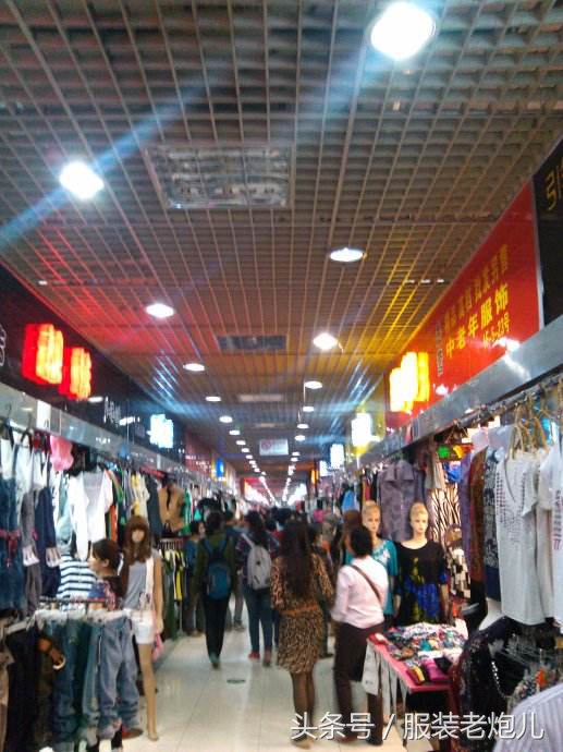 广东十三行服装批发,广东批发衣服哪地方最好最便宜