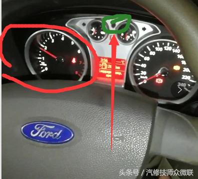 福特福克斯防盗故障无法启动,14年福克斯报防盗故障无法启动