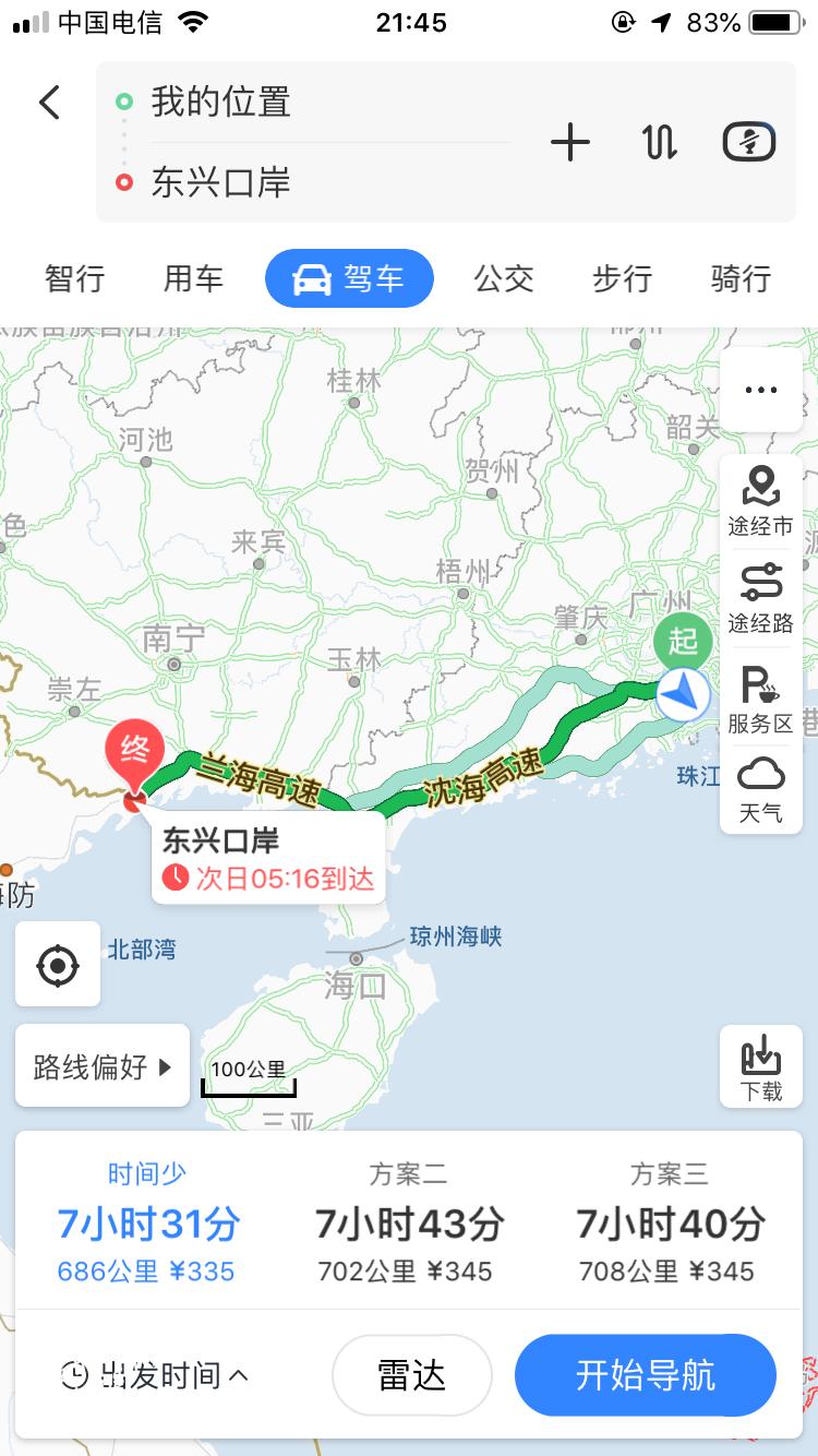 越南芒街自驾游攻略,自驾芒街一日游攻略