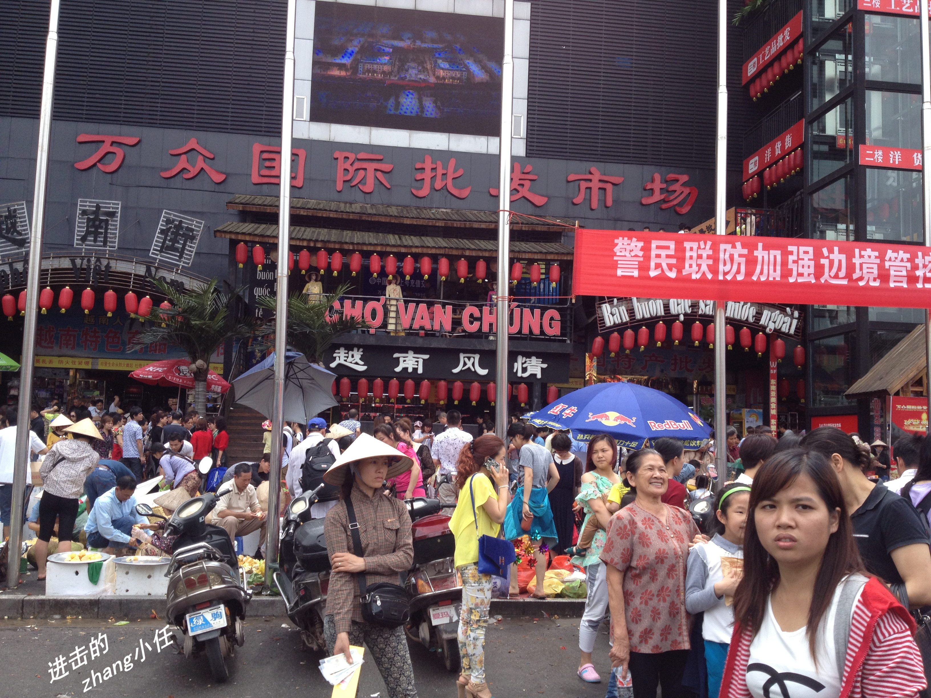 越南芒街自驾游攻略,自驾芒街一日游攻略