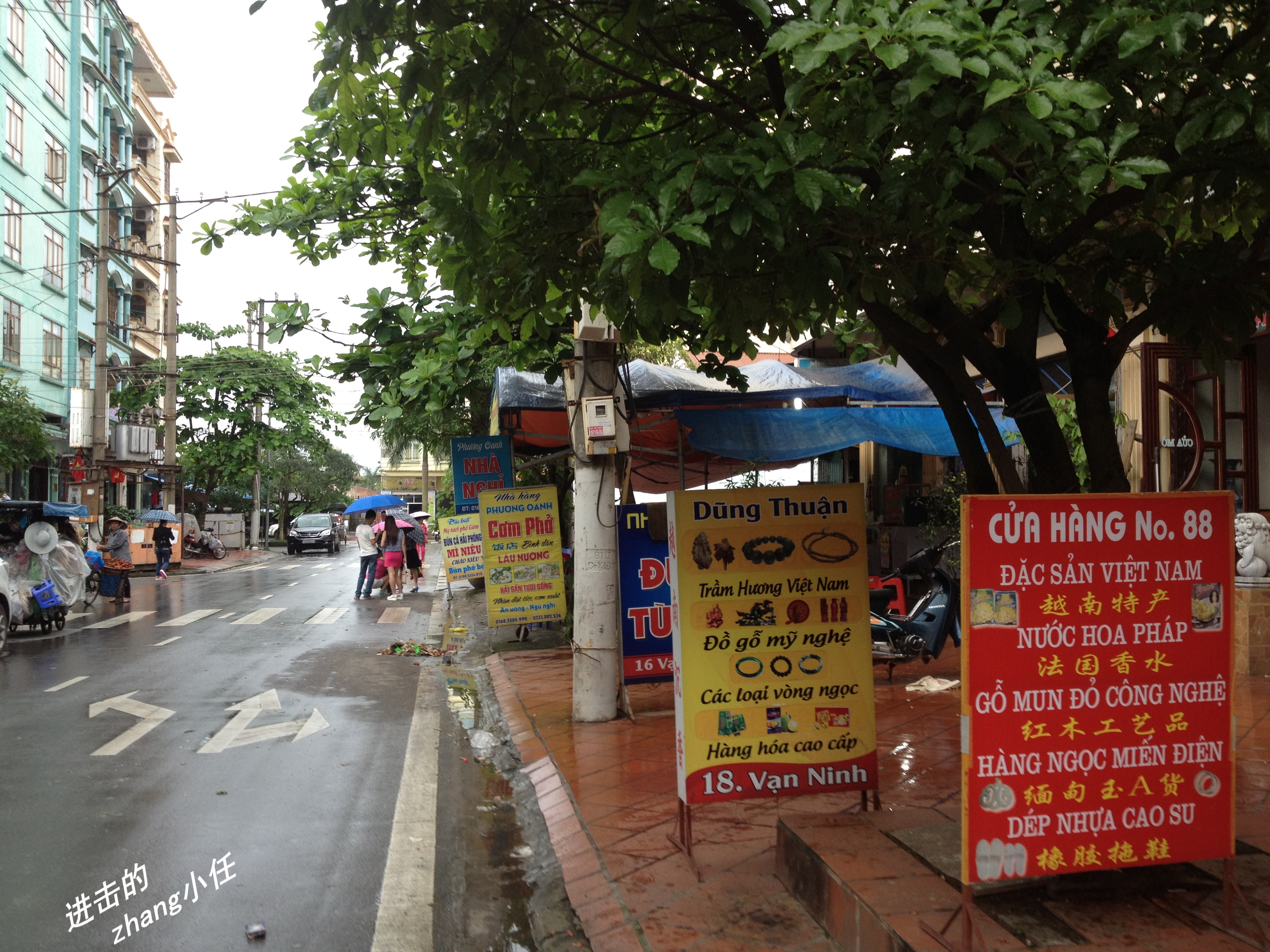 越南芒街自驾游攻略,自驾芒街一日游攻略