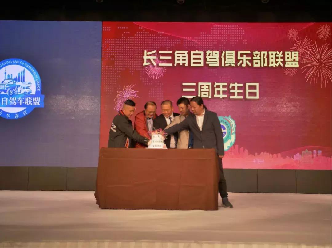 上海房车自驾游,上海露营自驾车友会