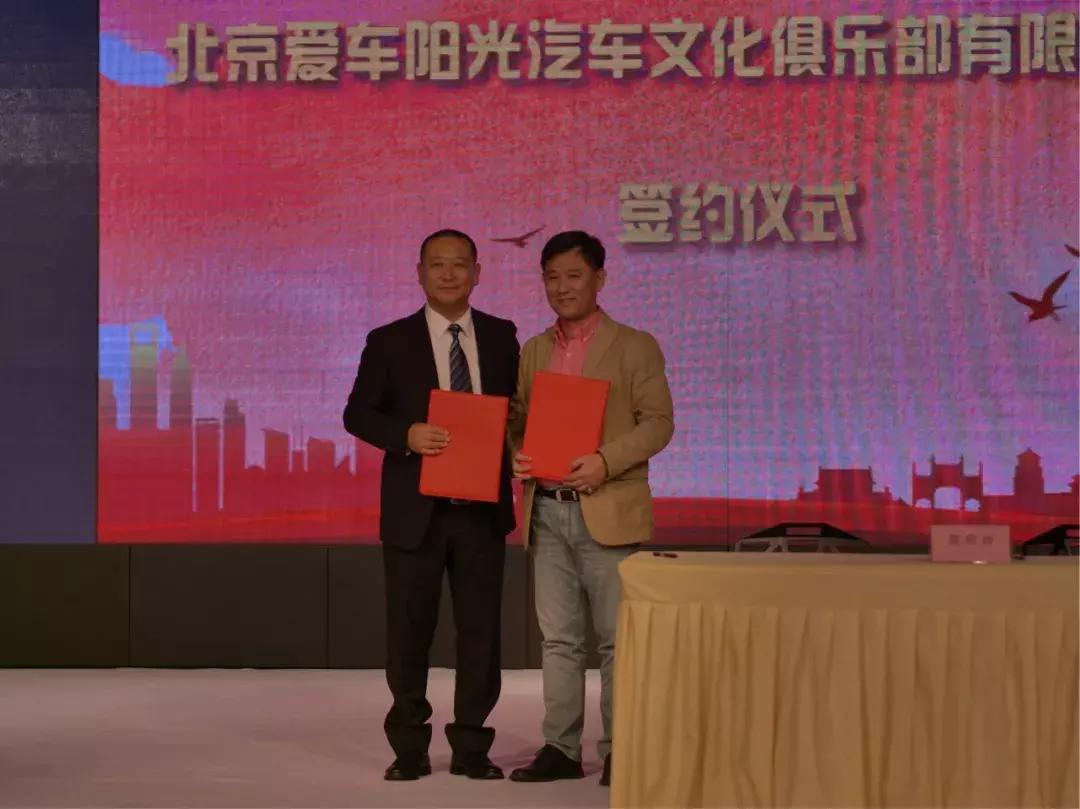 上海房车自驾游,上海露营自驾车友会