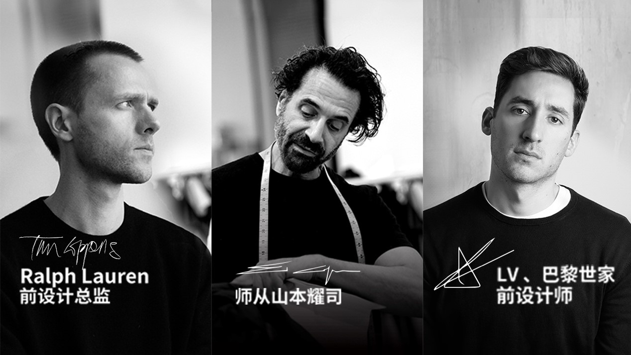 lv联名supreme羽绒服,lv联名日本设计师