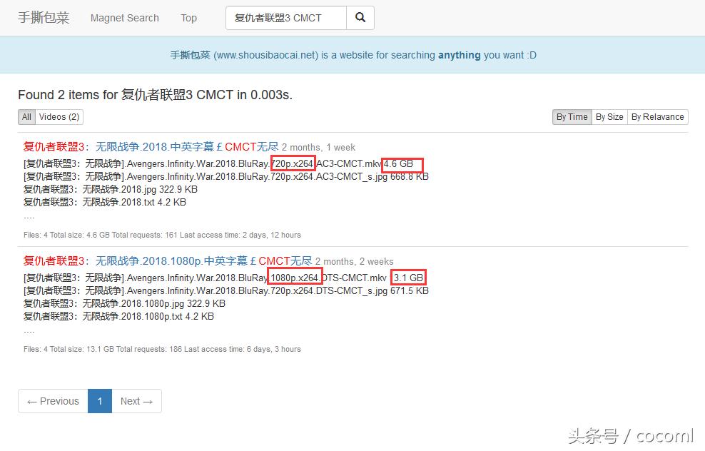 高清电影下载网站,如何下载无版权高清电影